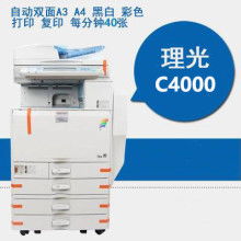 深圳市龍崗區(qū)南灣全誠辦公設(shè)備商行 一站式辦公解決方案專家