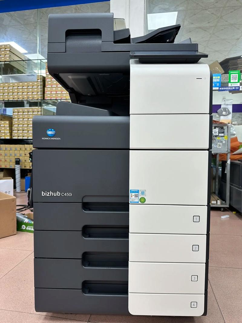 柯尼卡美能達(dá)C450i再制造 為辦公設(shè)備租賃市場注入新活力