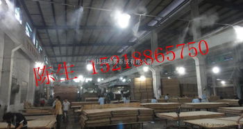 專業(yè)化除塵與降溫系統(tǒng)在佛山陶瓷廠及化工廠的應(yīng)用